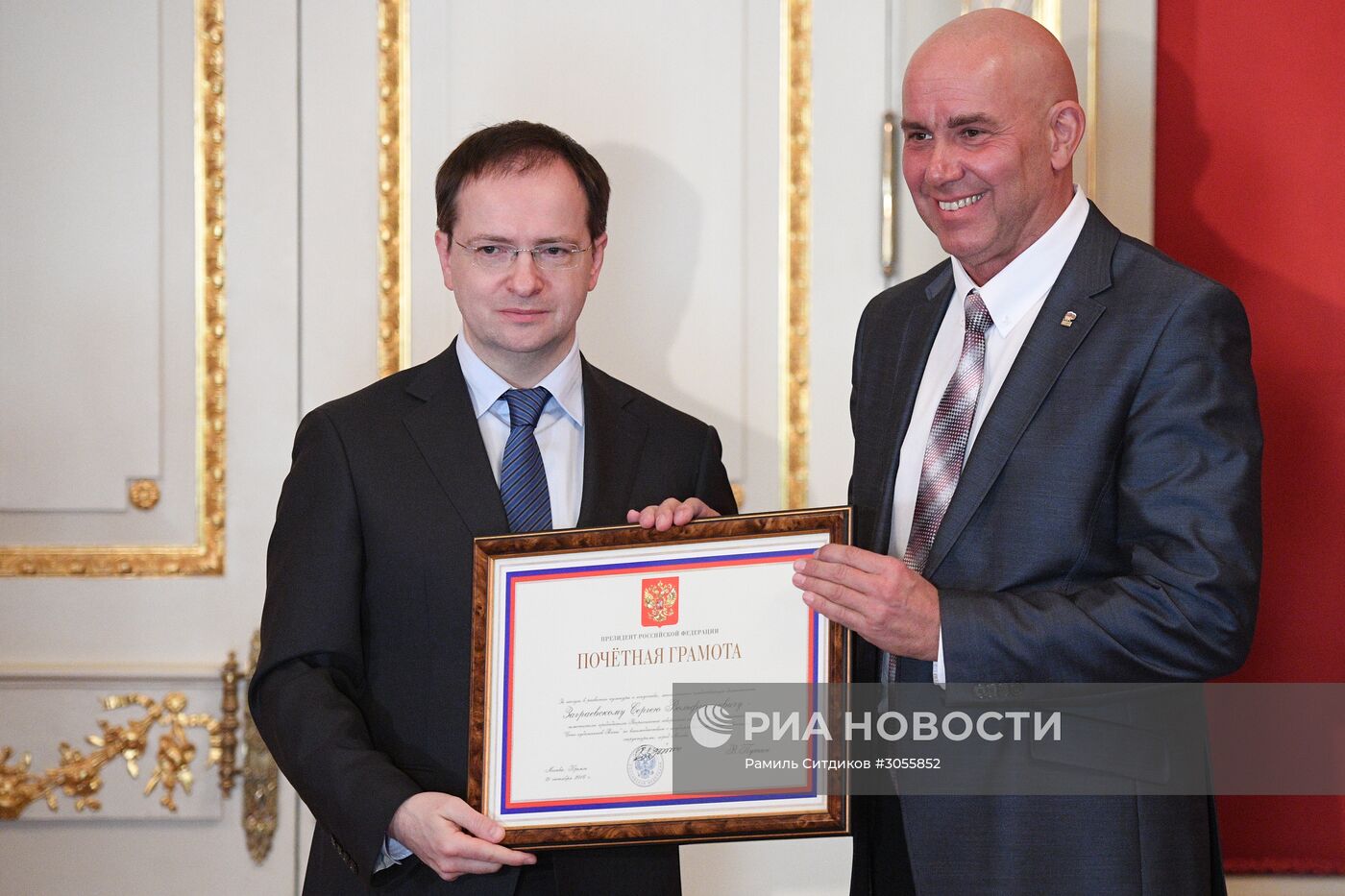Церемония награждения деятелей культуры и искусства государственными наградами РФ и ведомственными наградами минкультуры РФ