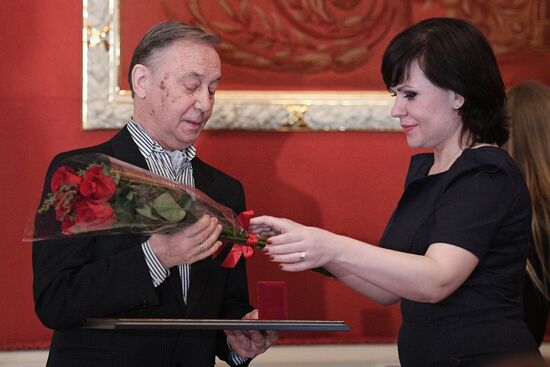 Церемония награждения деятелей культуры и искусства государственными наградами РФ и ведомственными наградами минкультуры Рф