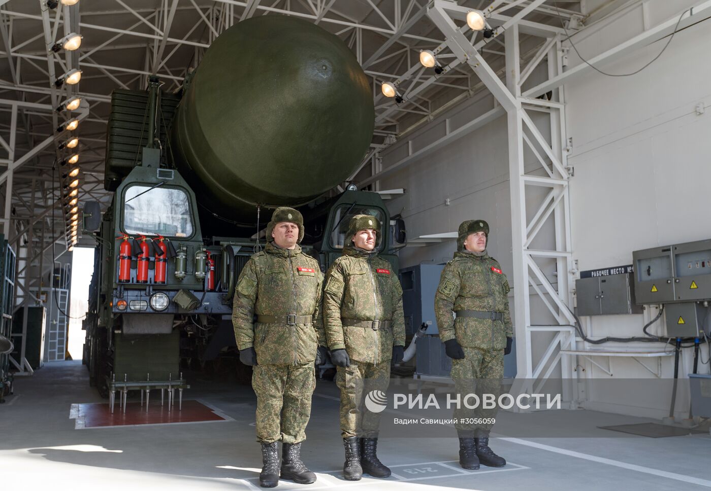 Рабочая поездка Министра обороны РФ С. Шойгу в Новосибирск