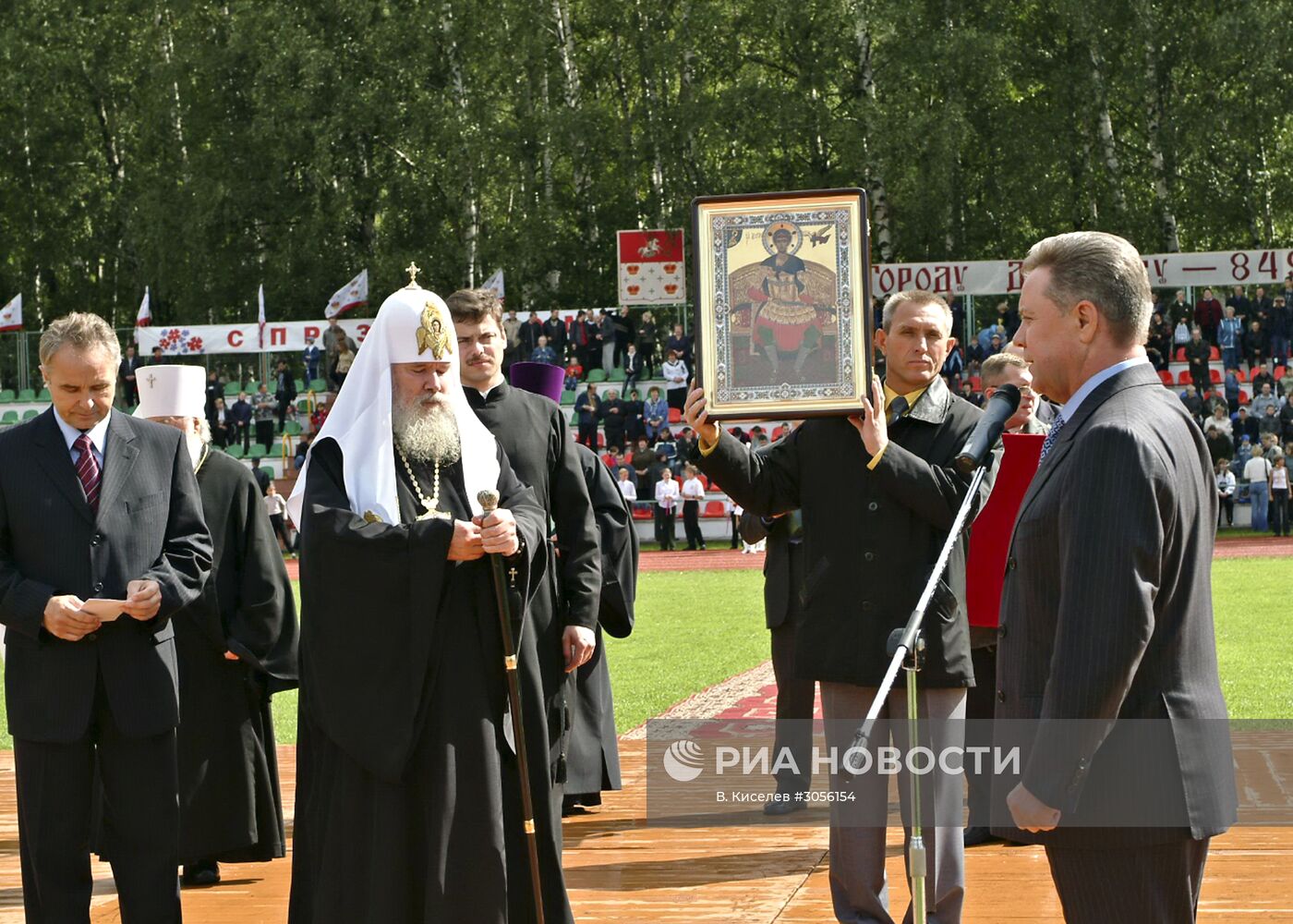Посещение Патриархом Алексий II и Борисом Громовым Дмитрова