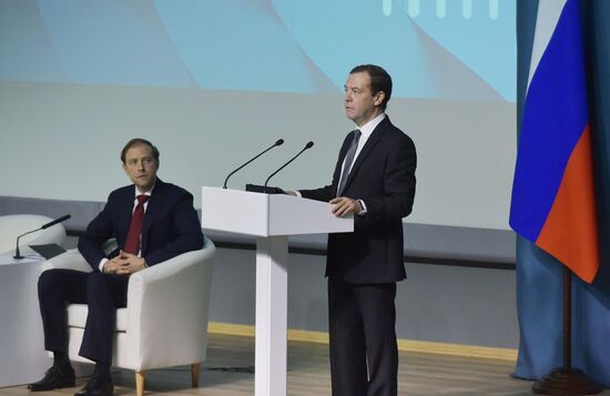 Премьер-министр РФ Д. Медведев принял участие в заседании коллегии минпромторга