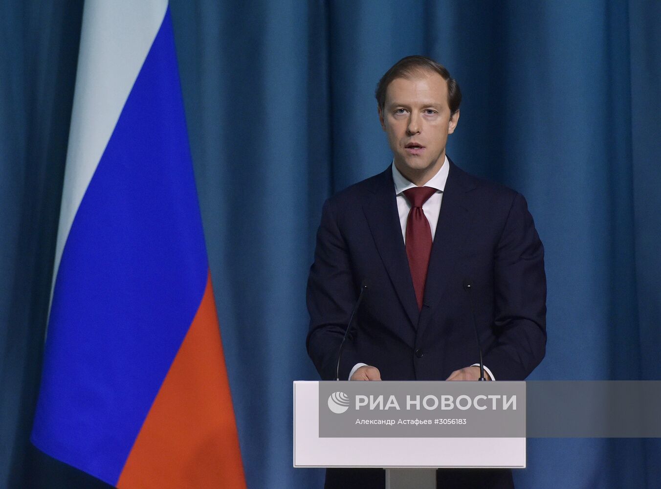 Премьер-министр РФ Д. Медведев принял участие в заседании коллегии минпромторга
