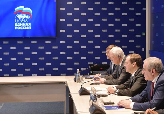 Премьер-министр РФ Д. Медведев встретился с заведующим Международным отделом ЦК КПК Сун Тао