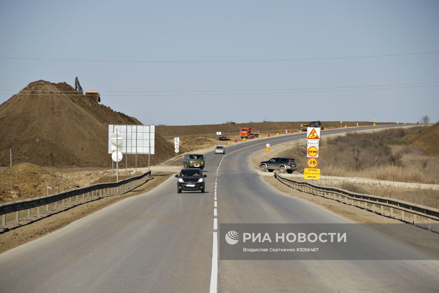 Строительство автомобильного подхода к мосту через Керченский пролив