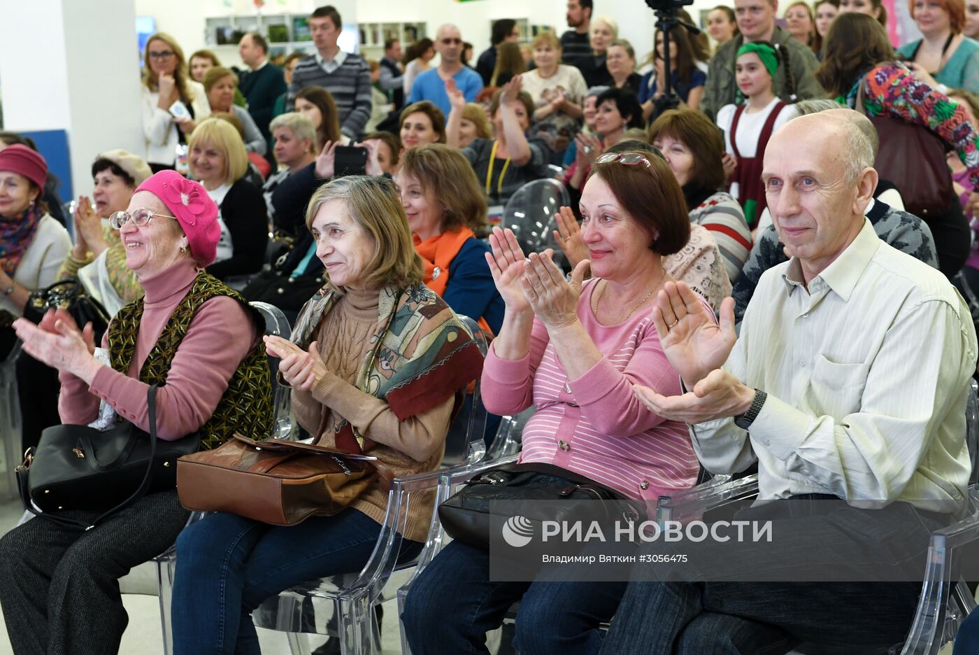 Московский культурный форум 2017