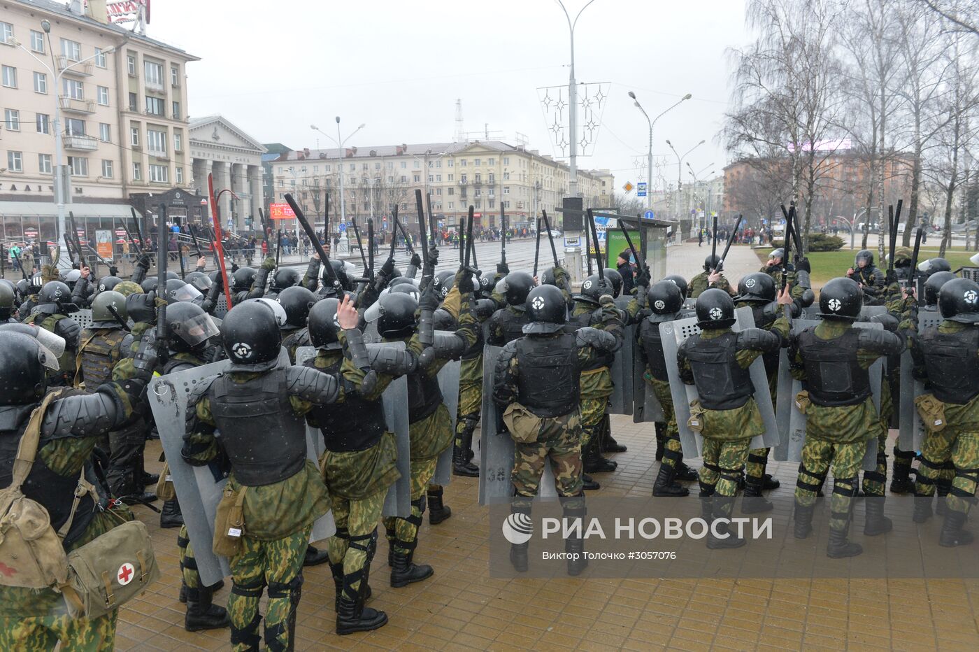 В Минске прошла несанкционированная акция оппозиции