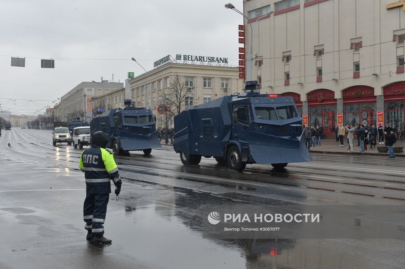 В Минске прошла несанкционированная акция оппозиции