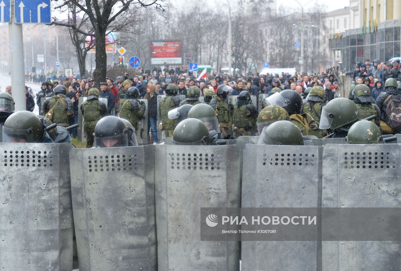 В Минске прошла несанкционированная акция оппозиции