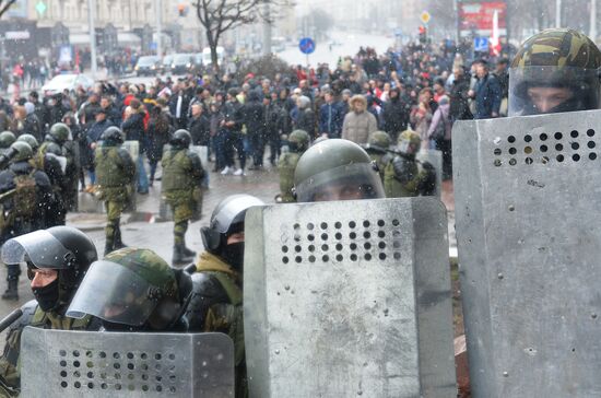 В Минске прошла несанкционированная акция оппозиции