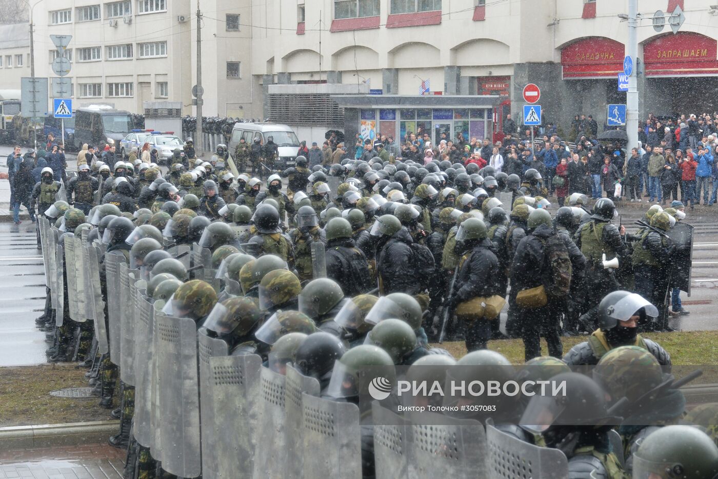 В Минске прошла несанкционированная акция оппозиции