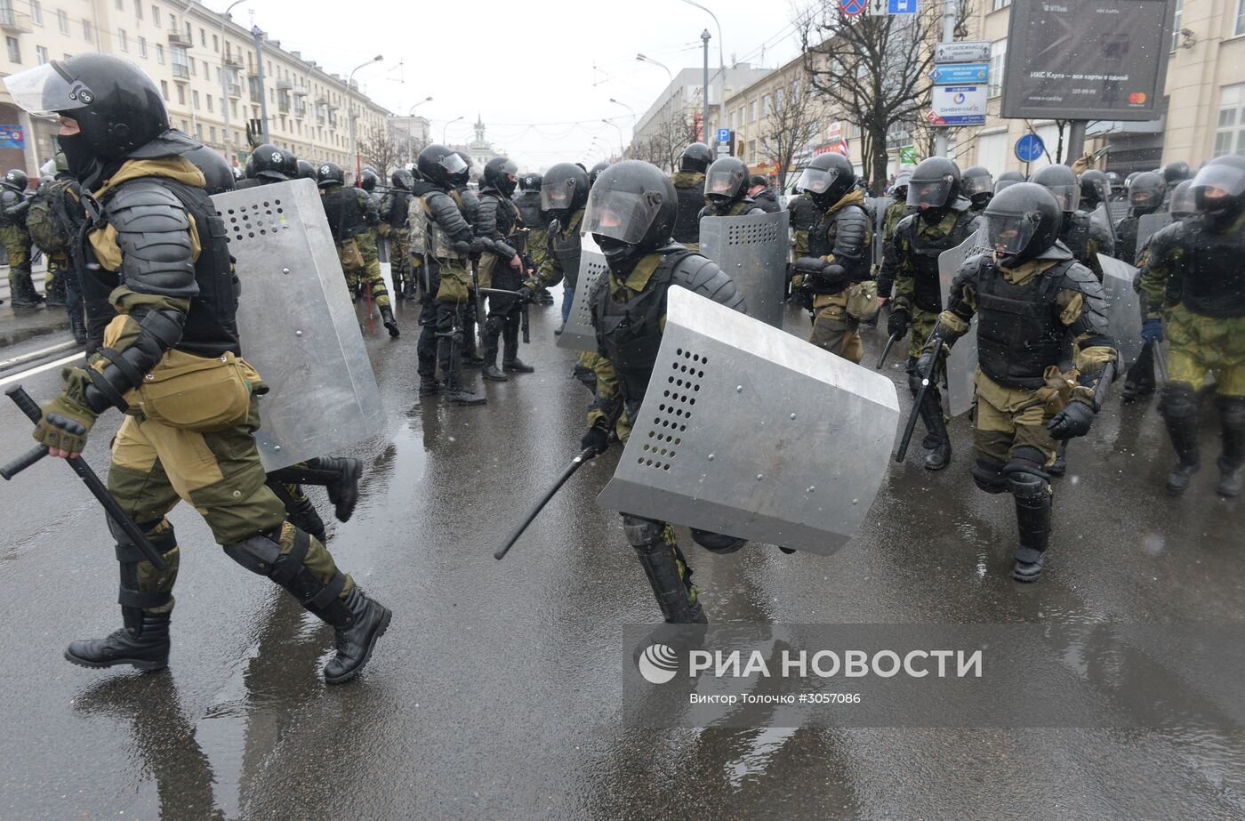 В Минске прошла несанкционированная акция оппозиции