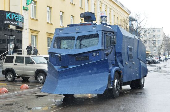 В Минске прошла несанкционированная акция оппозиции