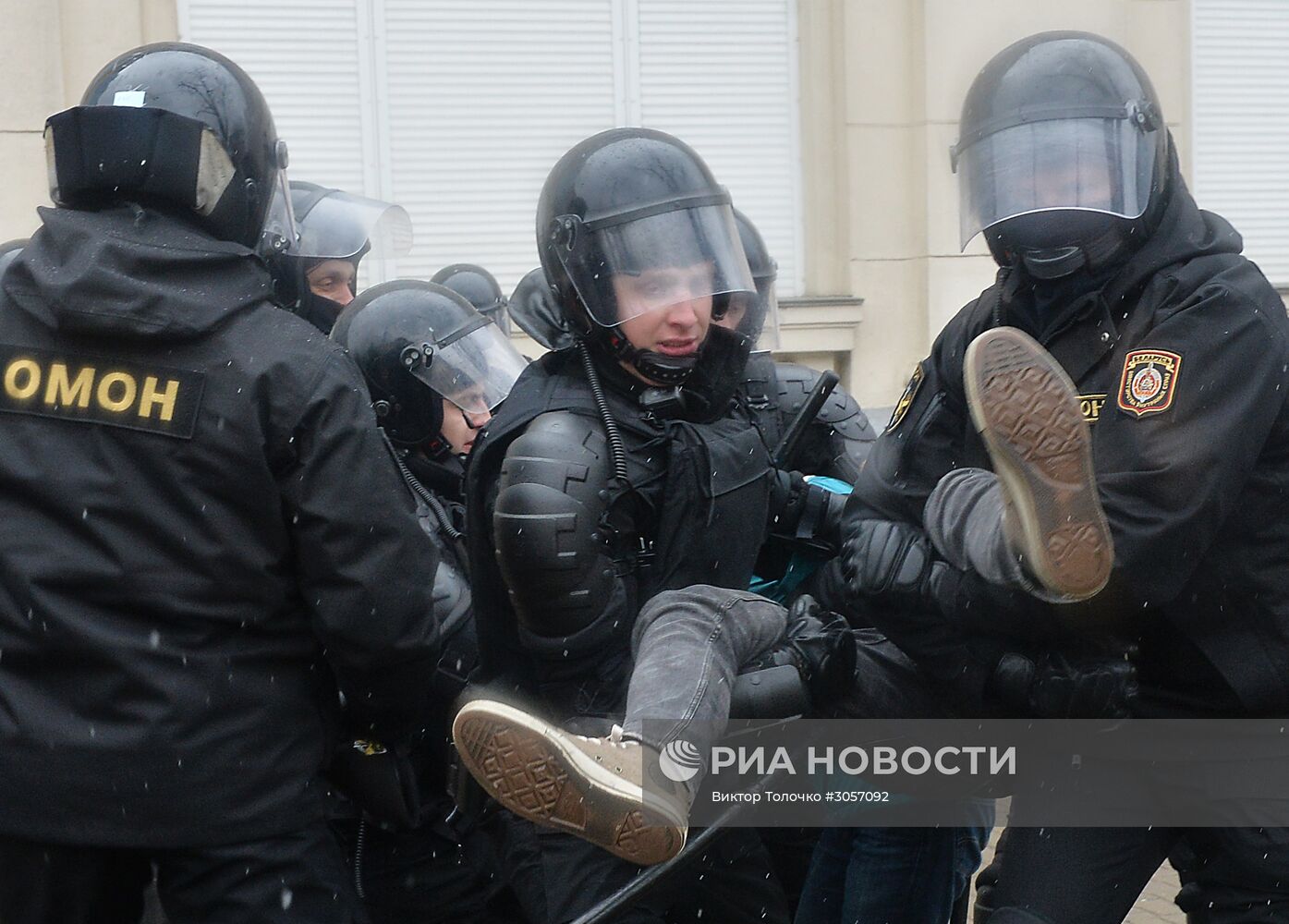 В Минске прошла несанкционированная акция оппозиции