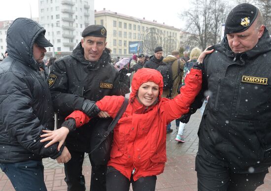 В Минске прошла несанкционированная акция оппозиции