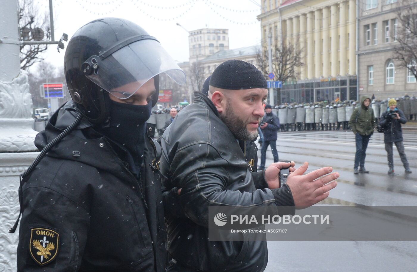 В Минске прошла несанкционированная акция оппозиции