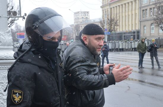 В Минске прошла несанкционированная акция оппозиции