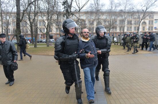 В Минске прошла несанкционированная акция оппозиции