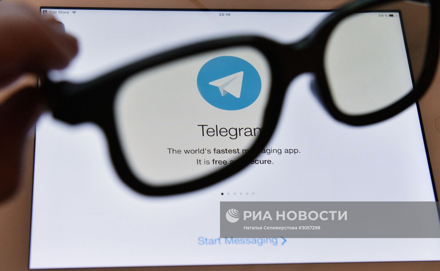 Мессенджер Telegram