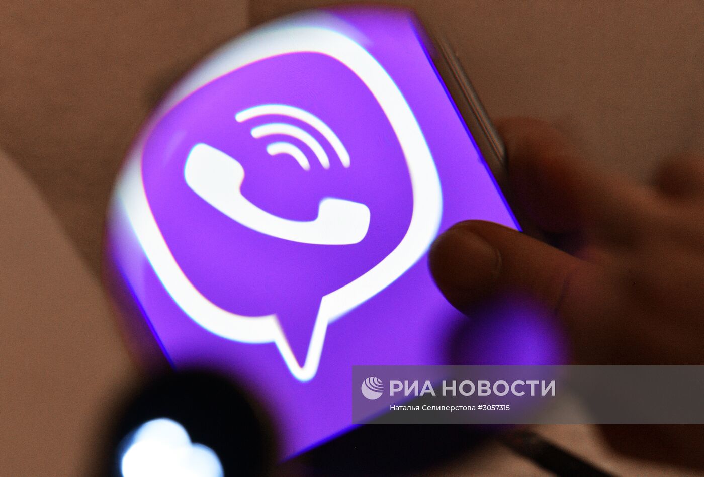 Мессенджер Viber