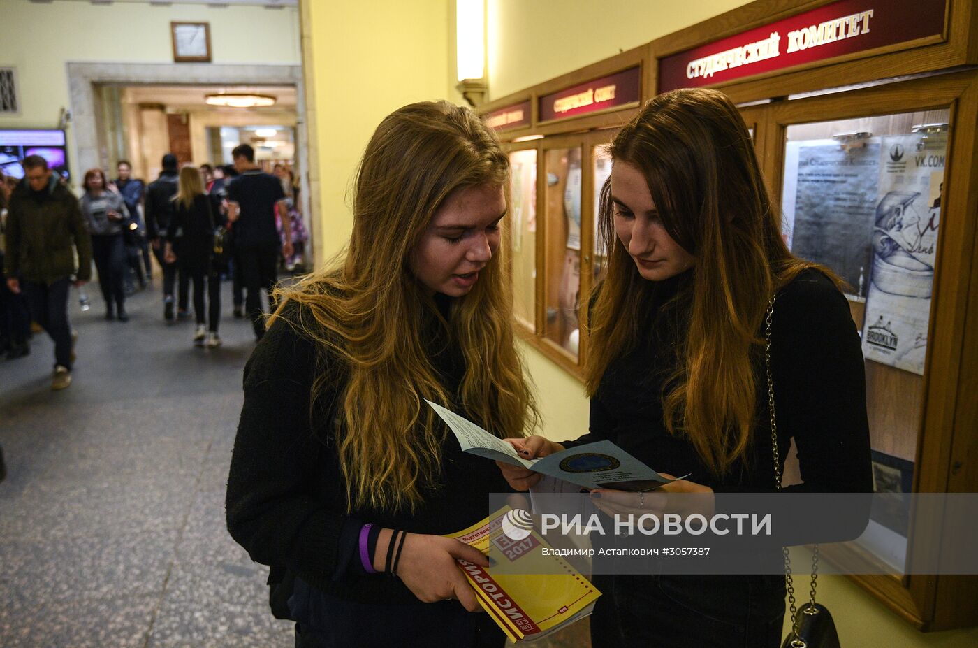 День открытых дверей в МГУ