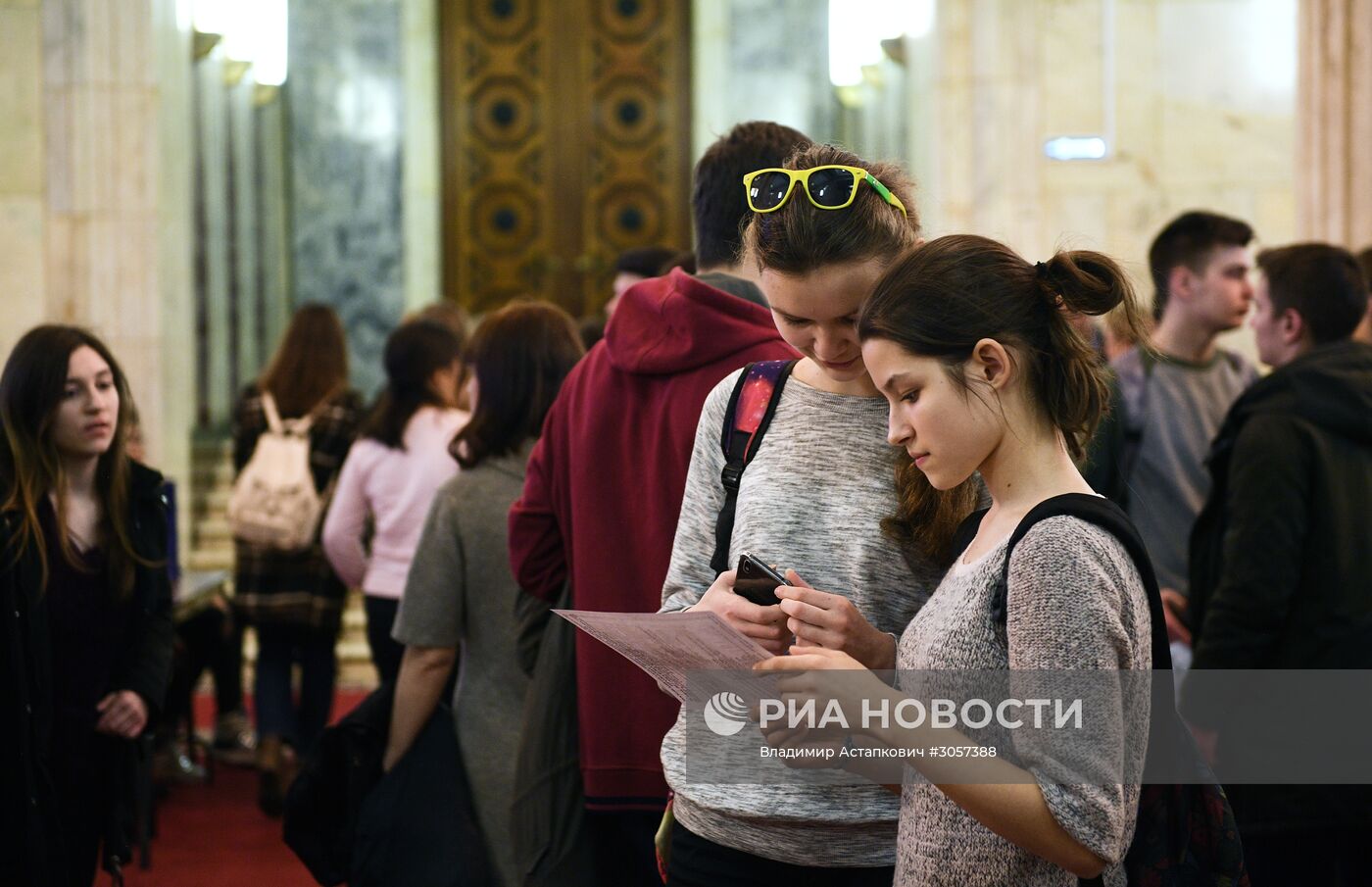 День открытых дверей в МГУ