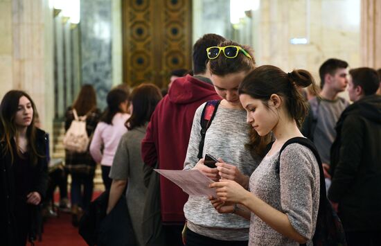 День открытых дверей в МГУ