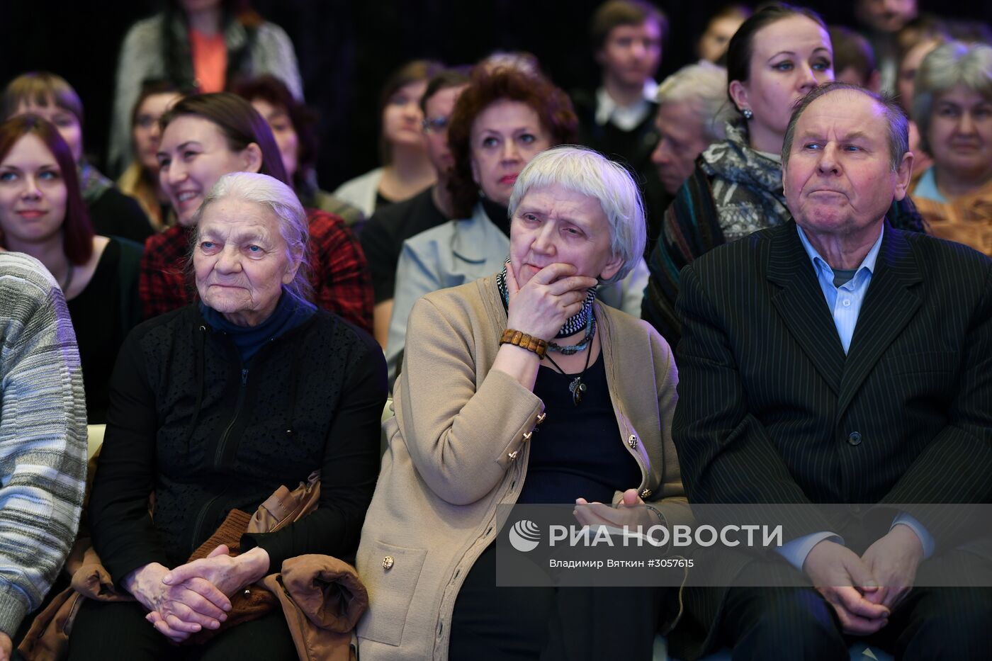 Московский культурный форум 2017. День третий