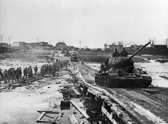 Великая Отечественная война 1941-1945 гг.