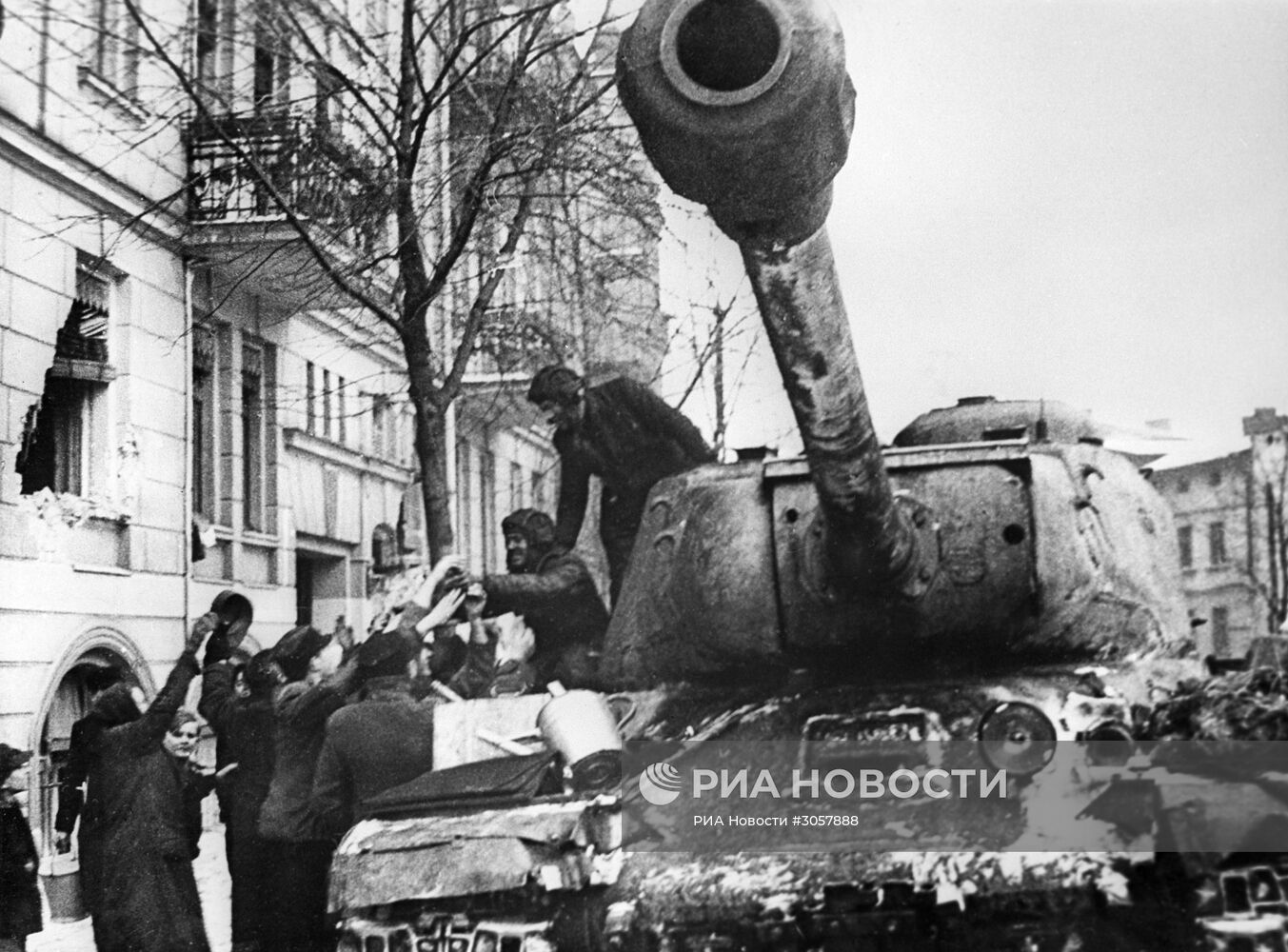 Великая Отечественная война 1941-1945 гг.