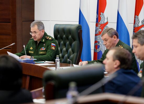 Заседание коллегии Минобороны РФ состоялось в Москве