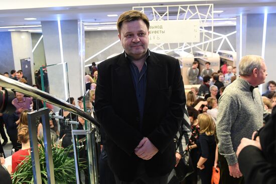 Церемония вручения премии Олега Табакова