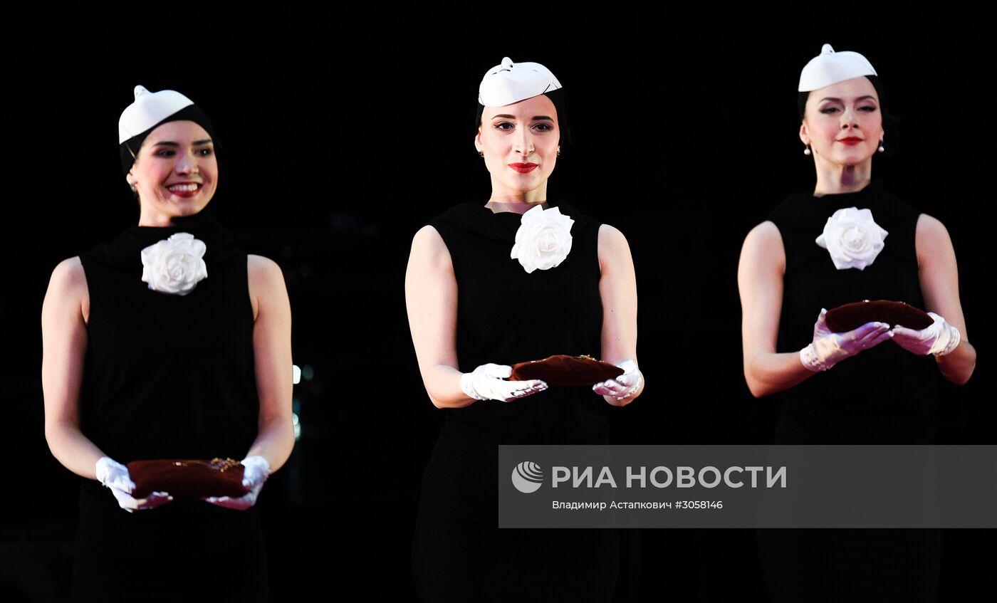 Вручение премии "Человек театра"