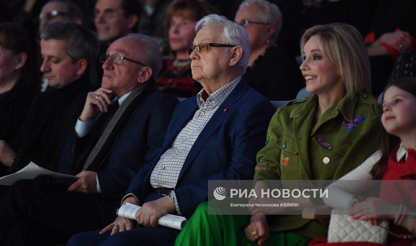 Церемония вручения премии Олега Табакова