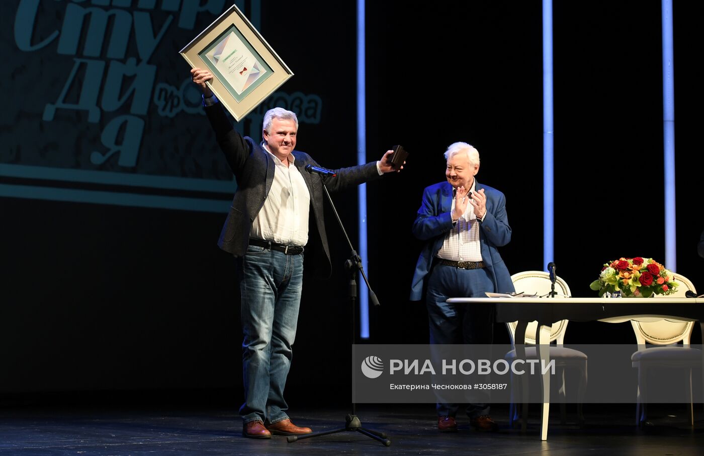 Церемония вручения премии Олега Табакова