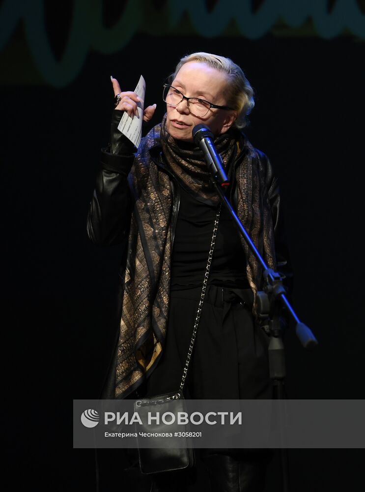 Церемония вручения премии Олега Табакова