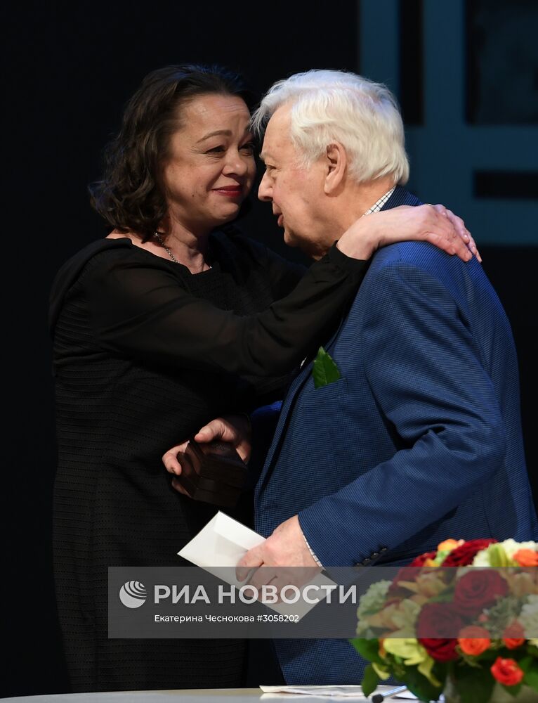 Церемония вручения премии Олега Табакова