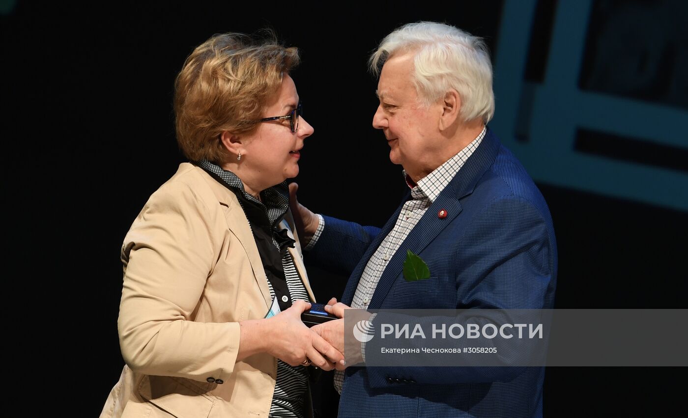 Церемония вручения премии Олега Табакова