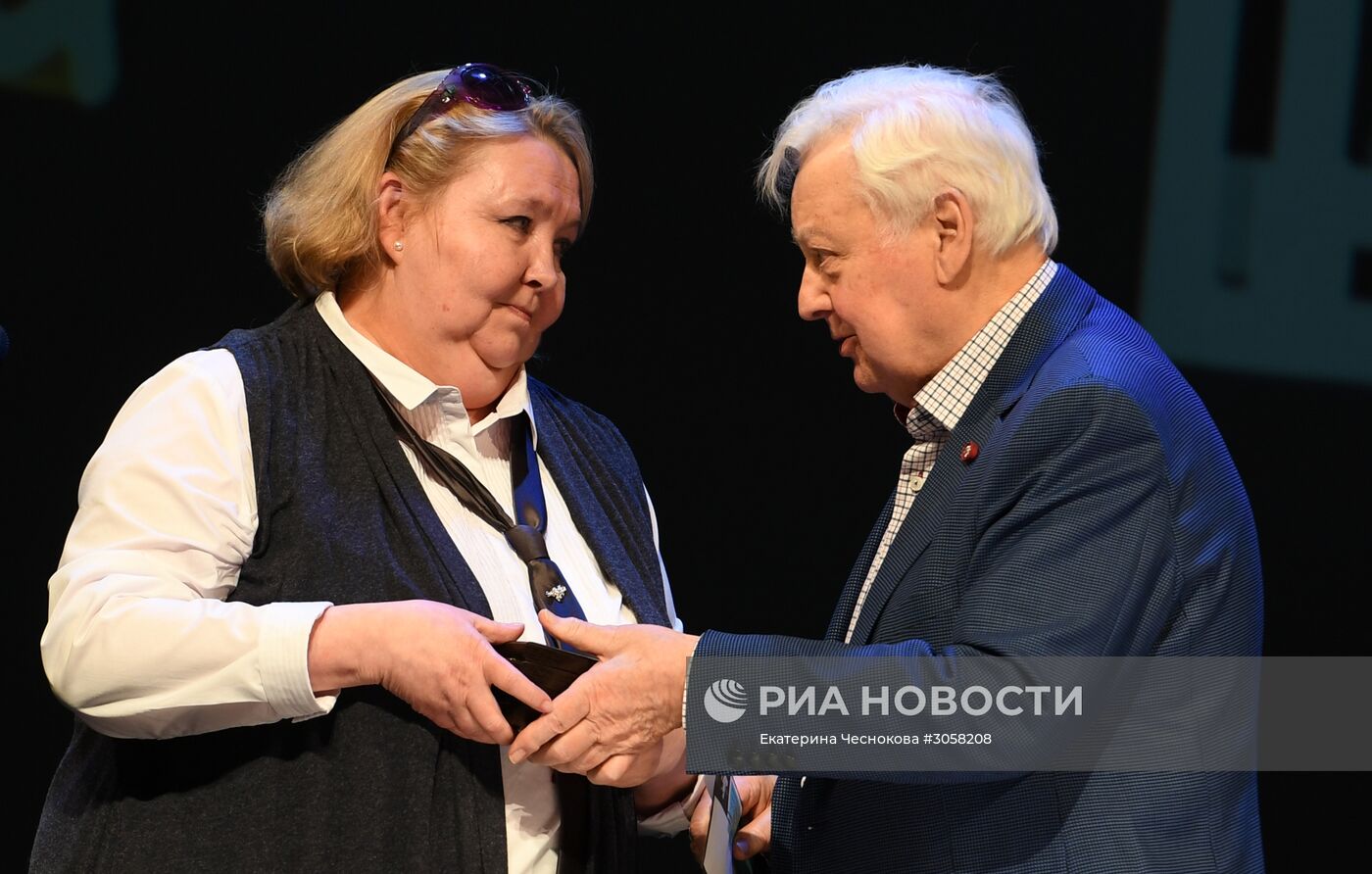 Церемония вручения премии Олега Табакова