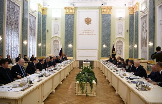 Встреча генпрокурора РФ Ю.Чайки с членами Общественной палаты РФ