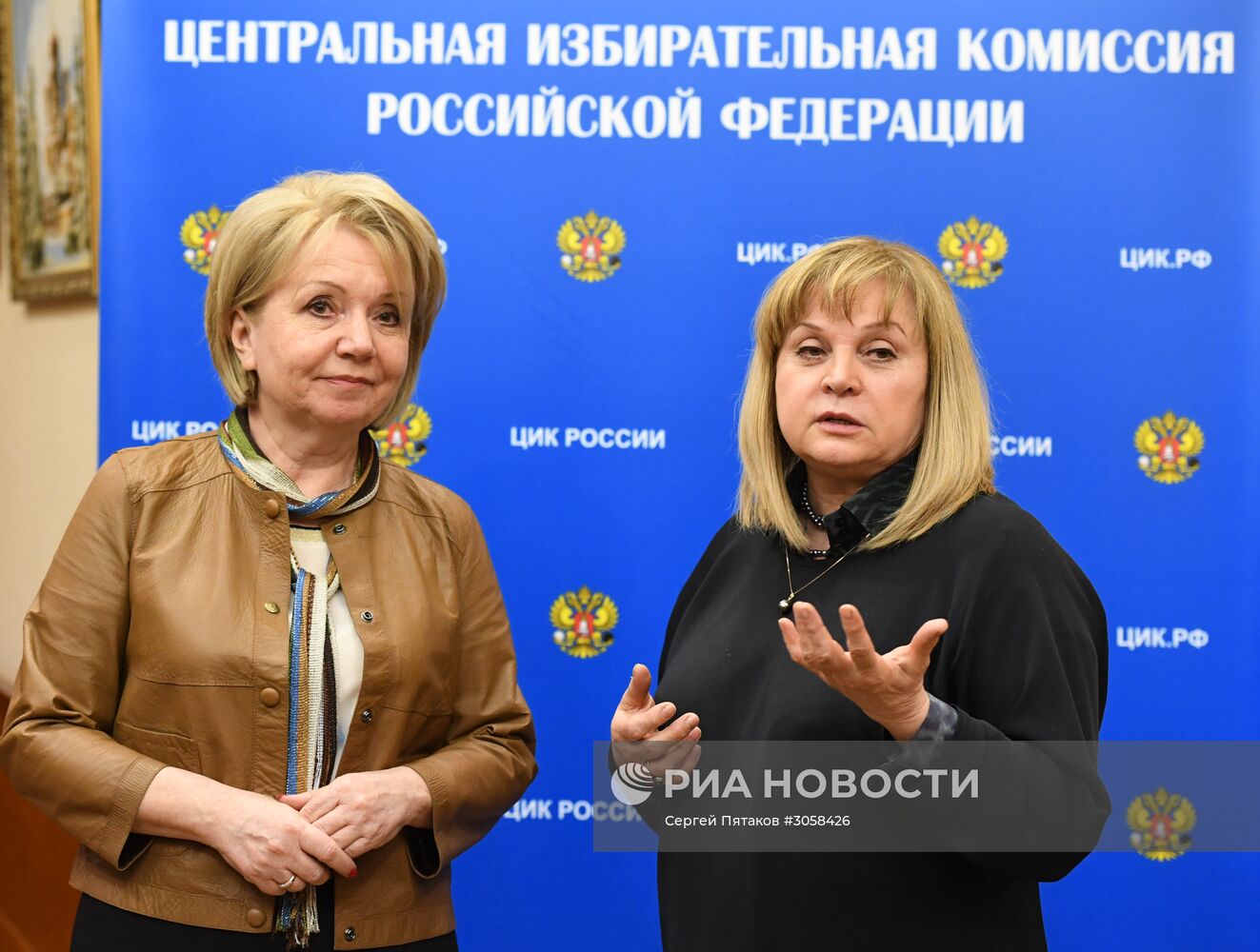 Встреча главы ЦИК РФ Э. Памфиловой с руководителями партий "Яблоко" и "Коммунисты России"