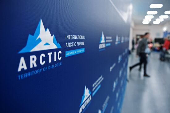 Подготовка к Международному арктическему форуму "Арктика - территория диалога" в Архангельске