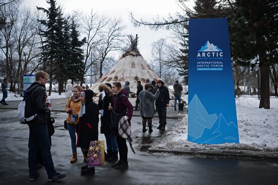 Подготовка к Международному арктическему форуму "Арктика - территория диалога" в Архангельске