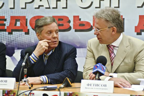 Б. Громов и В.Фетисов на пресс-конференции в Мытищах