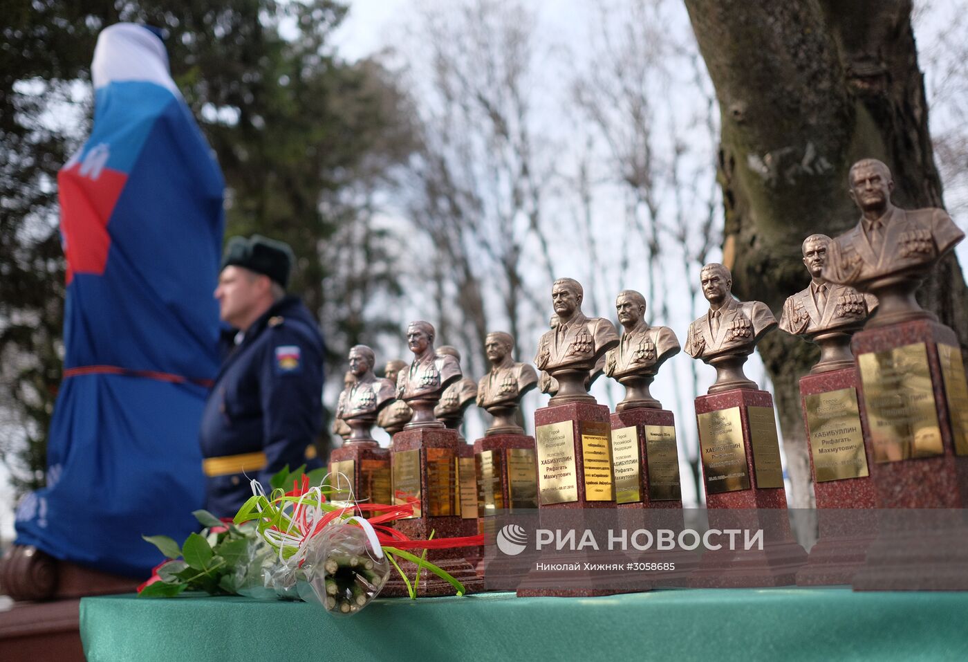 Открытие памятника погибшему в Сирии летчику Р.Хабибулину