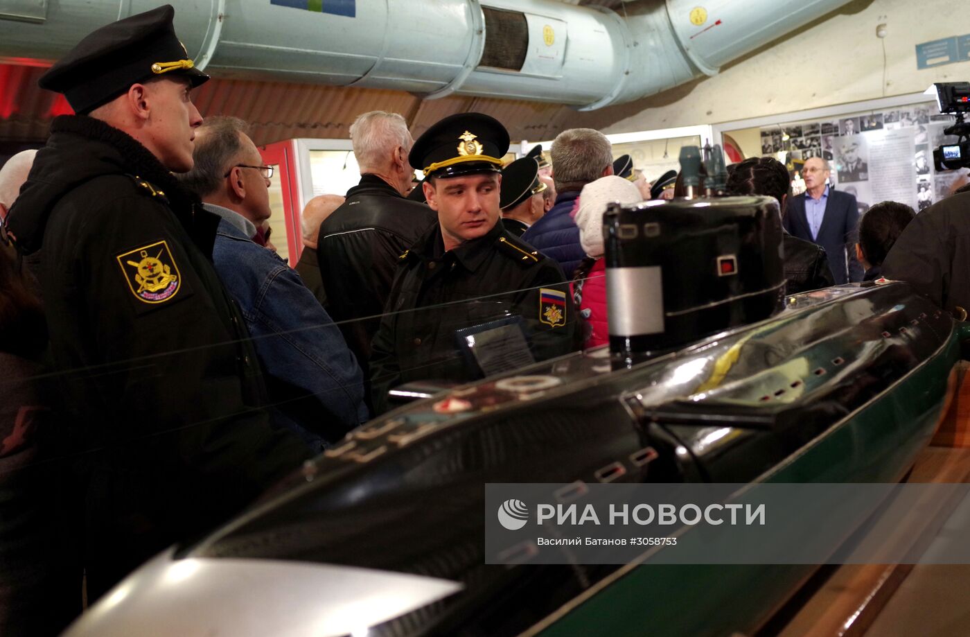 Торжественное открытие экспозиции, посвященной 50-летию 14-й дивизии подводных лодок в Севастополе