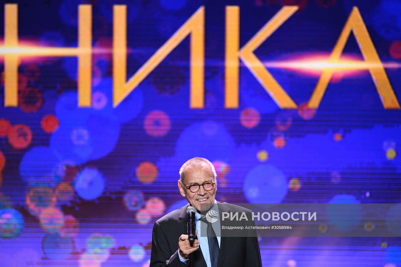 Церемония вручения премии "Ника"