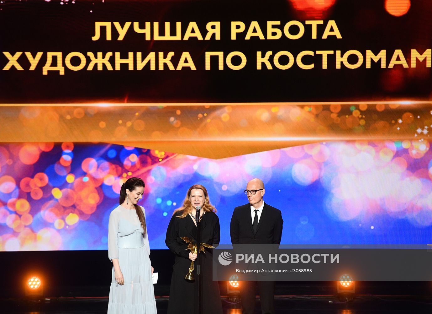 Церемония вручения премии "Ника"