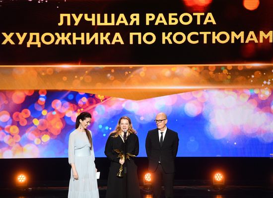 Церемония вручения премии "Ника"