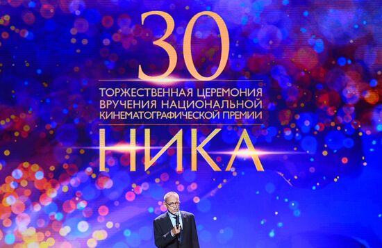 Церемония вручения премии "Ника"