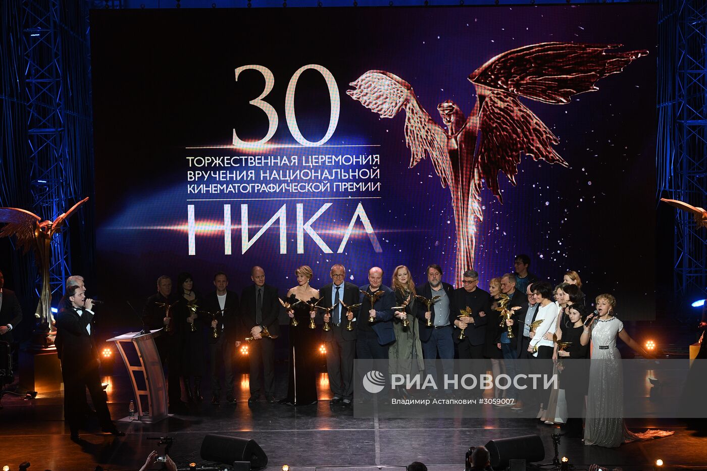 Церемония вручения премии "Ника"